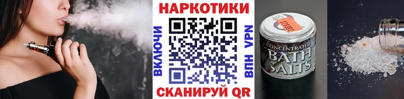 Купить наркотик аптеки Окуловка Гашиш  omg зеркало  Бутират  Меф  Кокаин  Марихуана 