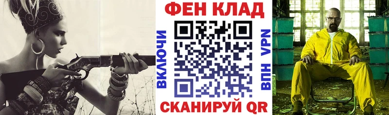 АМФ 98%  Окуловка 