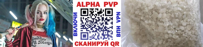 A PVP СК  Окуловка 