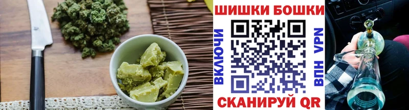 сколько стоит  Окуловка  mega ONION  Canna-Cookies конопля 