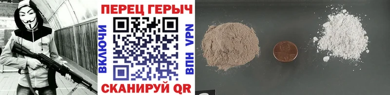 купить наркотики сайты  Окуловка  Героин гречка 