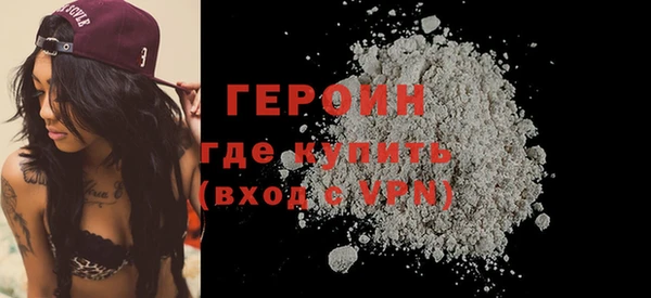 хмурый Дмитровск