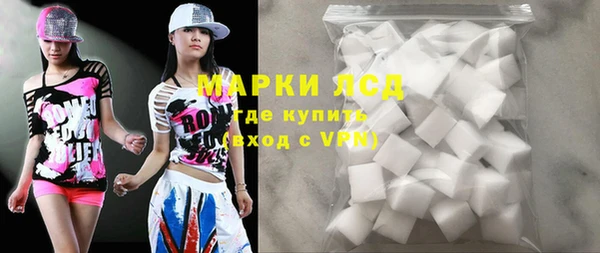 метамфетамин Дмитриев