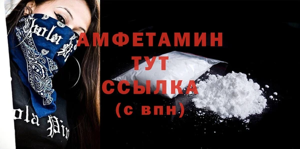 кокс Шарыпово