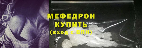 хмурый Дмитровск