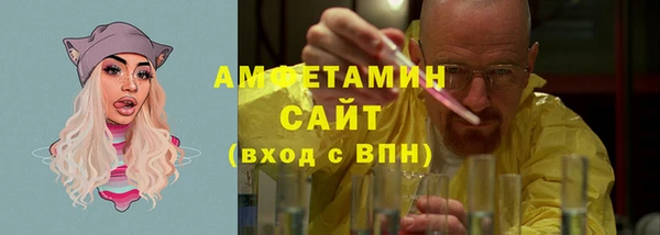 метамфетамин Дмитриев