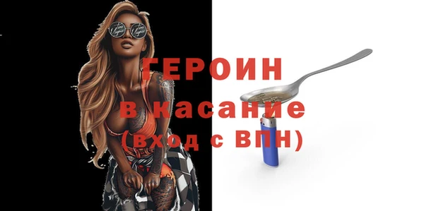 MESCALINE Гусев
