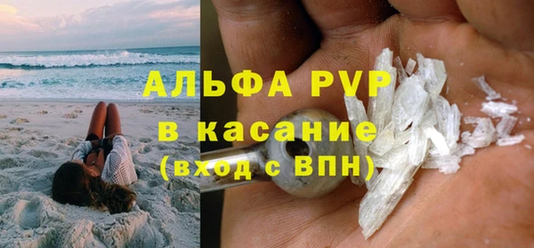 метамфетамин Дмитриев