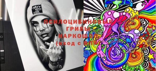 метамфетамин Дмитриев