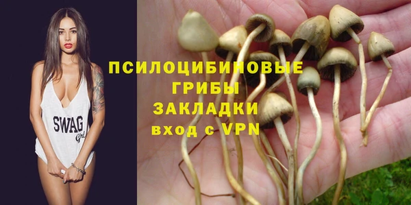 дистиллят марихуана Гусь-Хрустальный