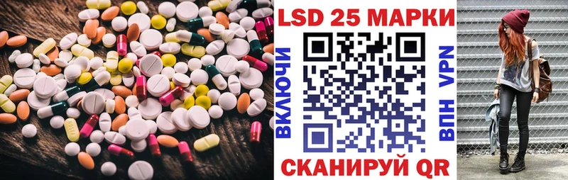 omg ссылка  Окуловка  ЛСД экстази ecstasy  купить закладку 