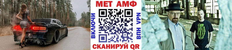 нарко площадка телеграм  Окуловка  Первитин витя 