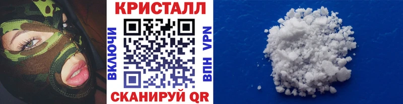 Первитин мет Окуловка